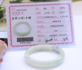   Certified A Grade Untreated Chinese Jadeite Icy Green Old Jade Bangle